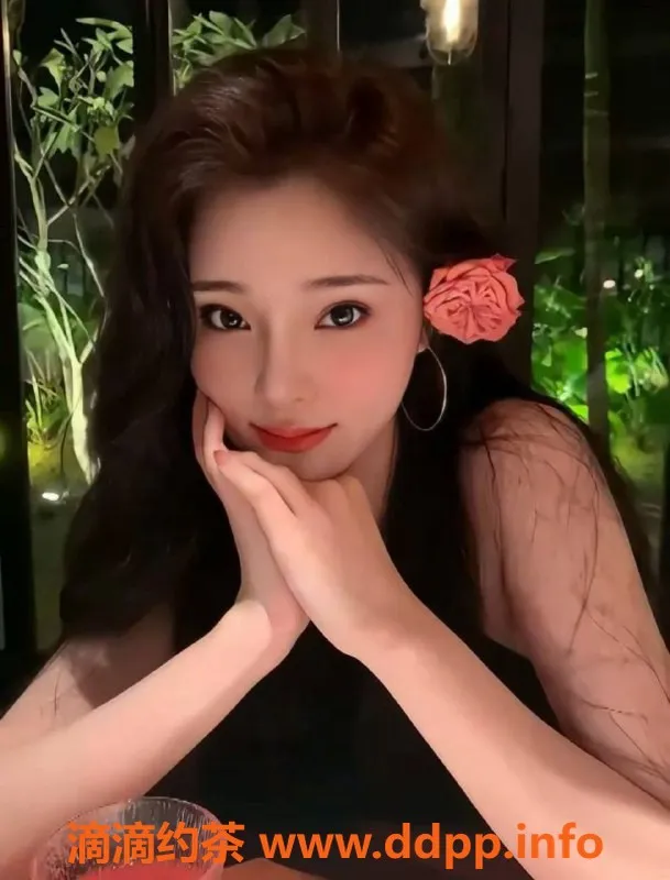 广州楼凤资源信息,天河御姐娇娇，69服务火热来袭