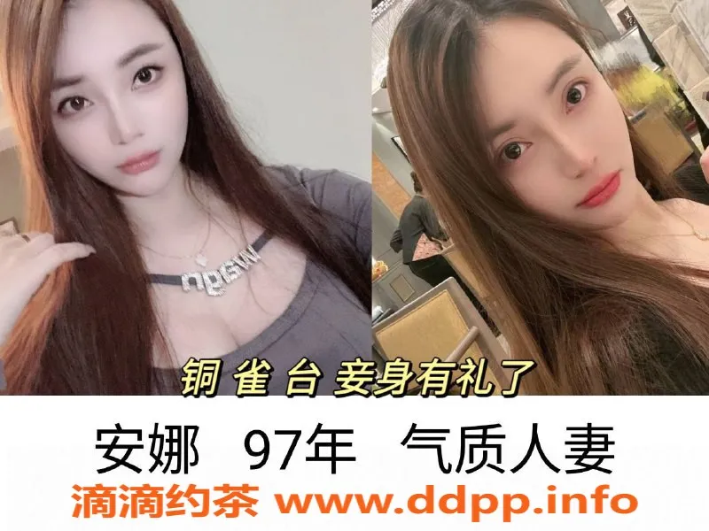 上海抓龙筋-闵行推油，888元抓龙筋，独家粉推服务