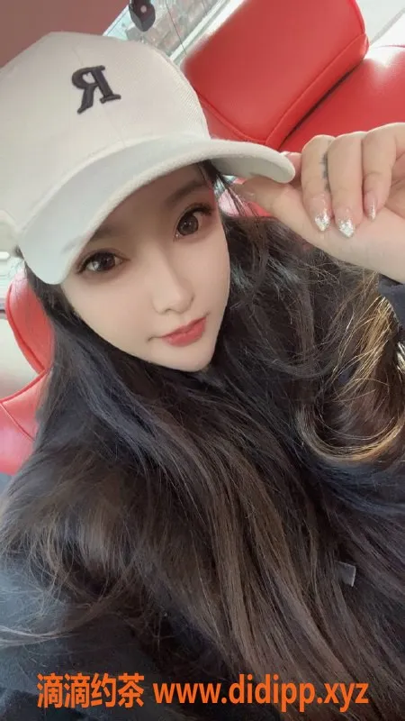 北京楼凤资源信息,北京草房妲己，23岁165CM，1K茶费，乖巧懂事