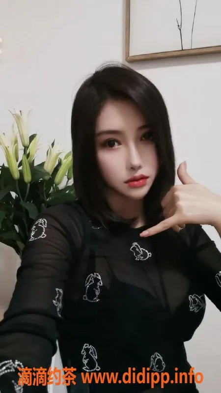 深圳楼凤-深圳福田御姐长腿女郎，1500元起