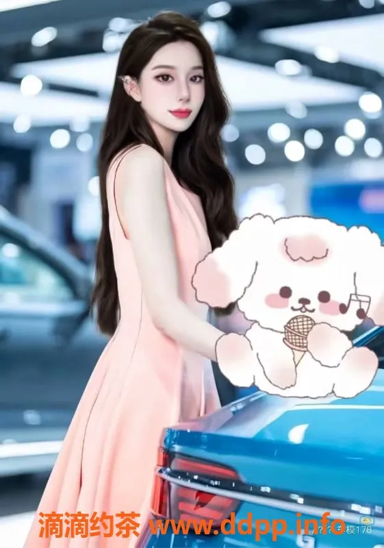 上海楼凤-浦东露露，178长腿美女，1200P起