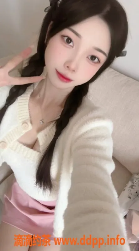 广州楼凤资源信息,白云区域御姐可可酱，服务超给力