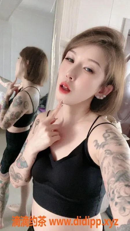 北京楼凤-通州95后纹身师，气质妖娆，服务火热