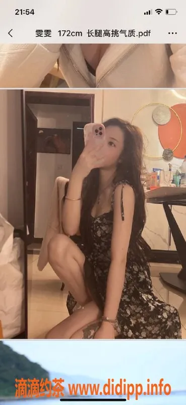 南宁楼凤-青秀若研，出击900起，真实服务体验