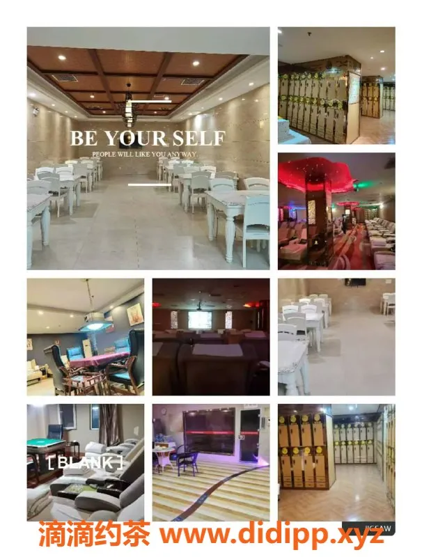 广州spa会所资源信息,广州市95口爆会所，全天技师服务