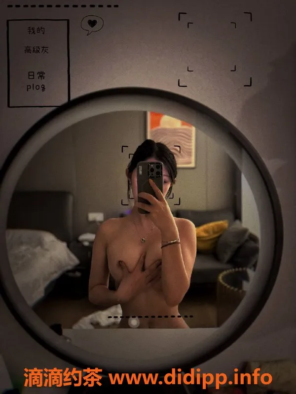 深圳楼凤-深圳福田苒苒，1000元超值女友感服务