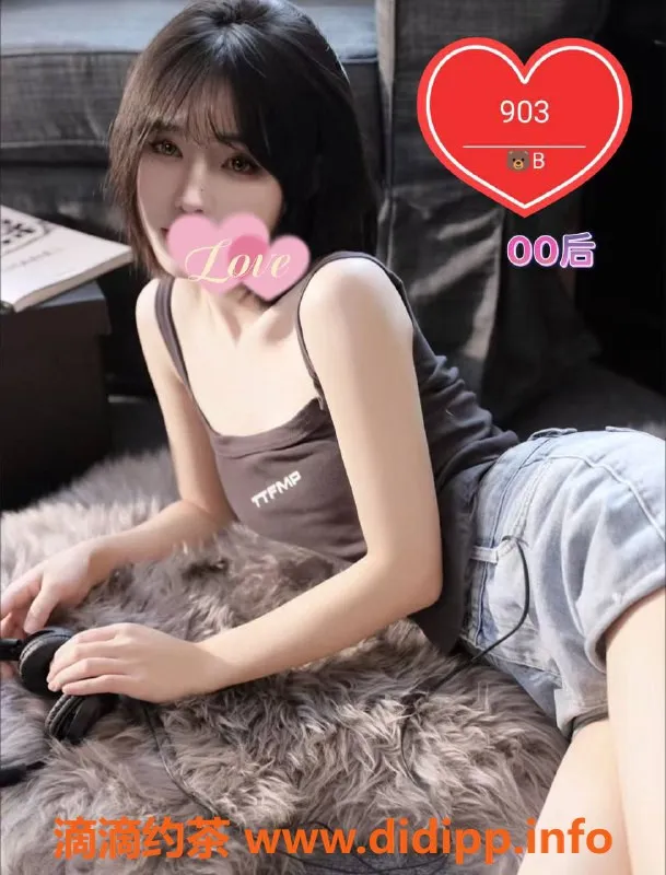 广州女仆店-广州天河棠下水疗丨全真空服务，尽享漫游采蜜快感