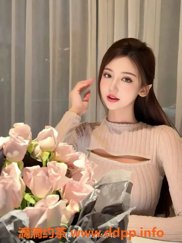 广州楼凤-天河苏菲，优质服务，评分待填