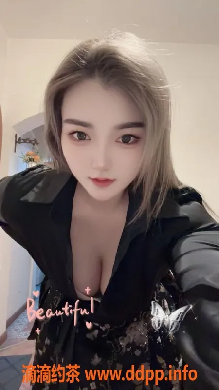 北京楼凤-江浙95后小骚 168大长腿 亲民价位热情放开