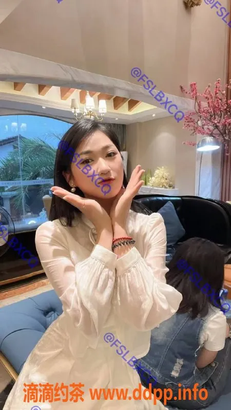 佛山楼凤-南海悦悦，800P仅需1500PP，已视频验证