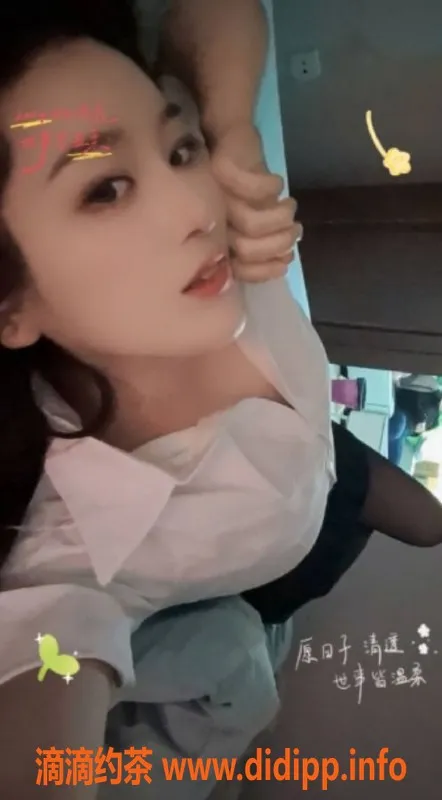 北京楼凤-丰台小骚御姐，超值服务只需6️⃣张