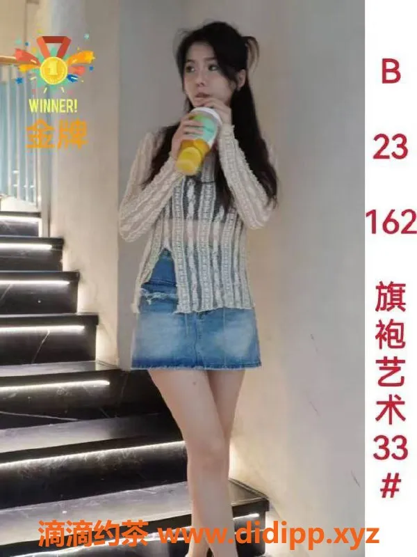 南宁楼凤-兴宁区邕都汇旗袍风情SPA，预约338可享服务