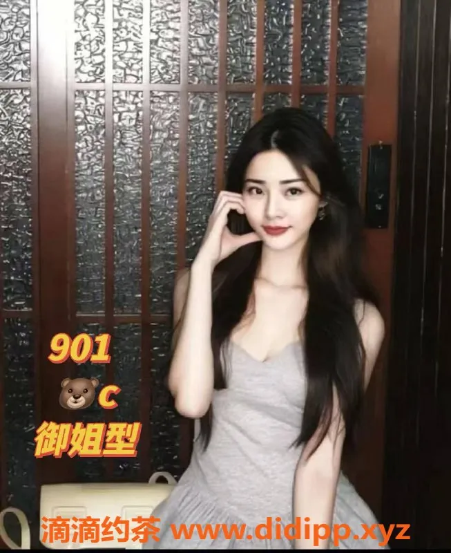 广州spa会所资源信息,禅城94全新00后团队，活动价399