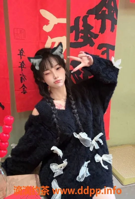 北京楼凤-沐嘉 | 朝阳三里屯嫩妹 | 167高45重