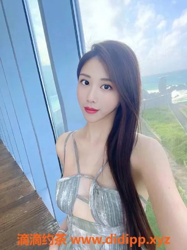 北京楼凤-昌平立水桥95后御姐 170高挑 C罩杯