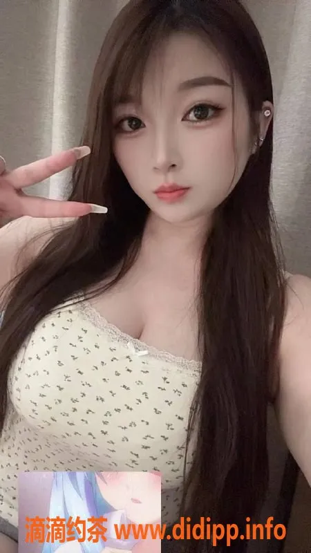 昆明楼凤-官渡区珠珠，茶费700p，视频认证个人老师