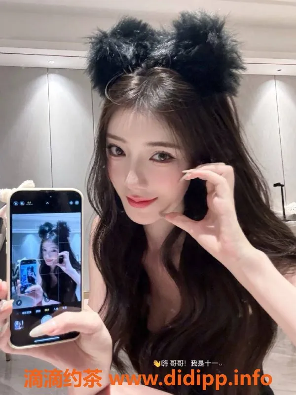 广州楼凤-天河十一，等你来体验优质服务