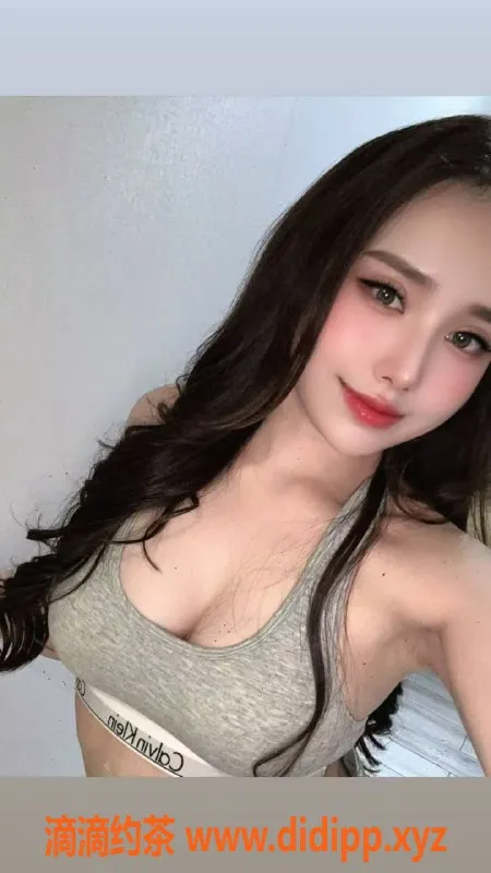 北京楼凤-20岁越南小辣妹，热情服务中，短期开课