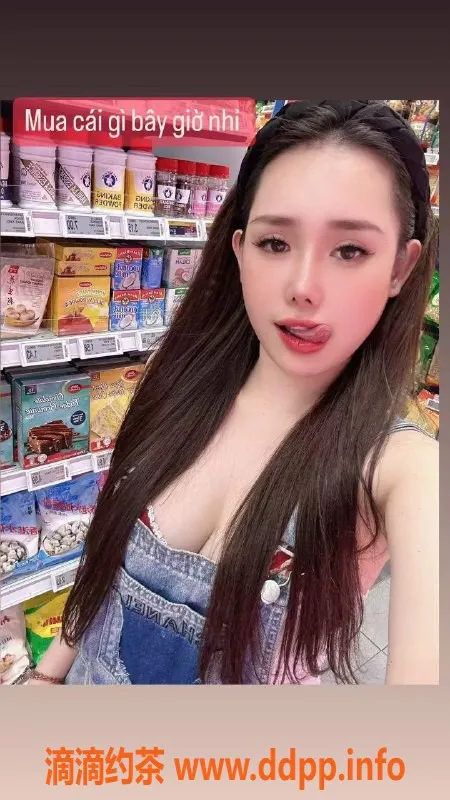 北京楼凤-20岁越南小辣妹，热情服务中，短期开课