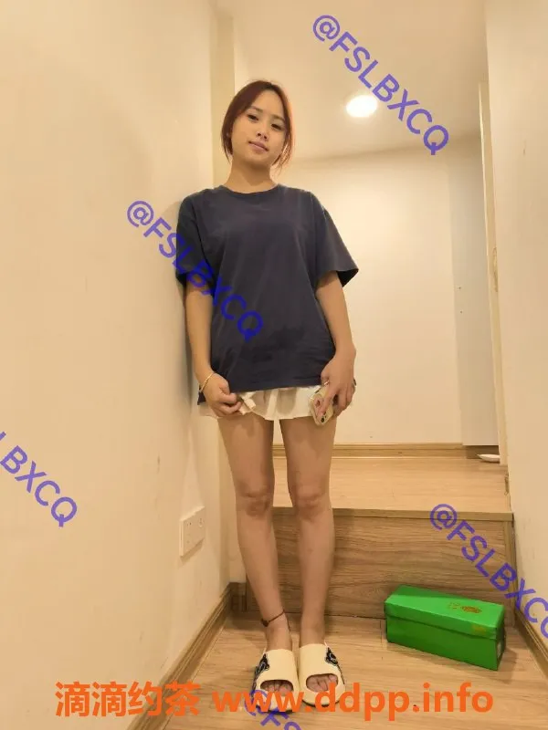 佛山楼凤-南海小汤圆，650P起，洗做舌吻服务