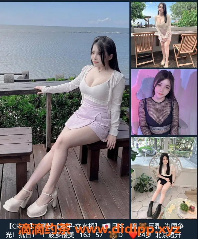 北京楼凤-朝阳石景山亲民洋酒楼，8张起单人独居