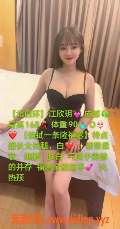 北京spa会所-朝阳丰台家庭会所，靠谱美女服务