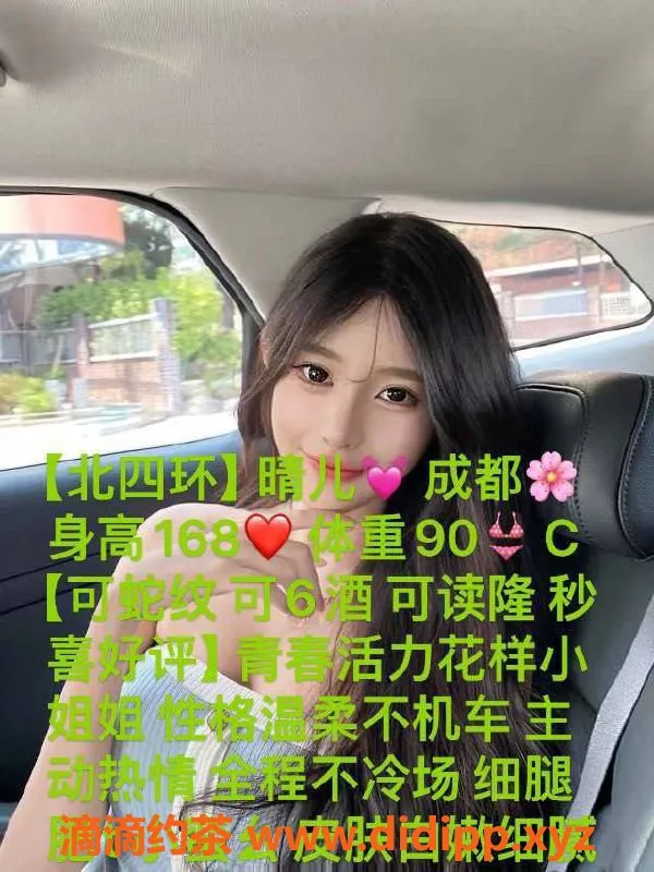 北京spa会所资源信息,朝阳丰台中档精英系，特别优惠来袭！