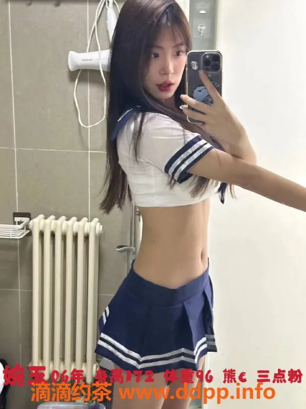 北京楼凤-朝阳高碑店05后嫩妹，清纯乖乖女，8️⃣张起