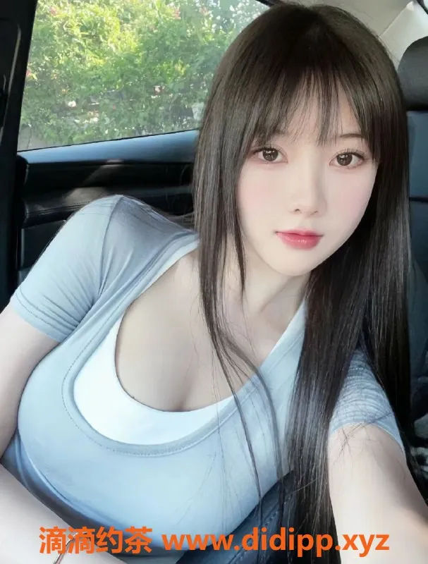 上海楼凤资源信息,黄埔丢丢：170cm E罩杯，2000元体验