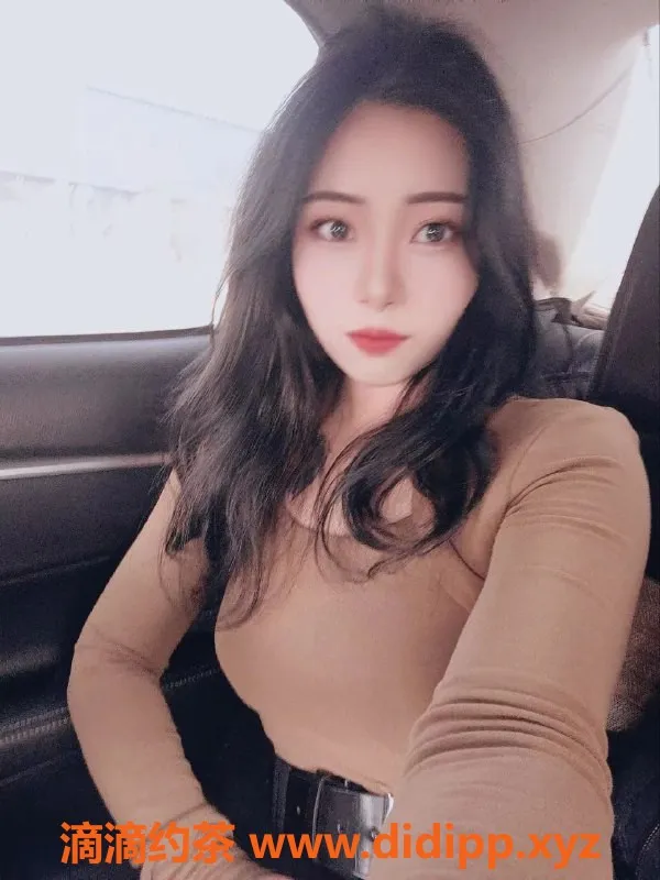 北京上门服务资源信息,朝阳00后小骚，玲珑身材，7张起上门服务