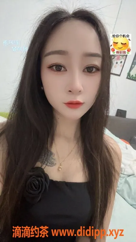 东莞楼凤-虎门小舞，服务超值，500起