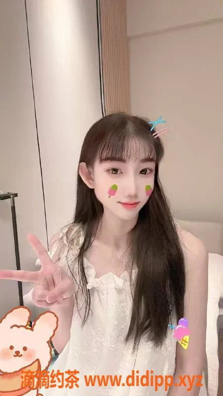 东莞楼凤-东城初一，480起自信与热情的完美体验