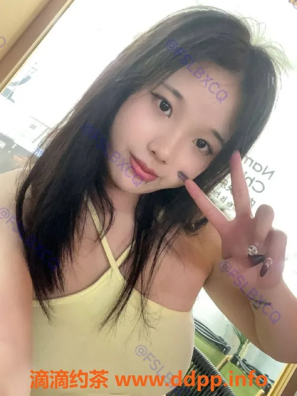 佛山楼凤-南海桃子丨600元洗吹做服务，已验证