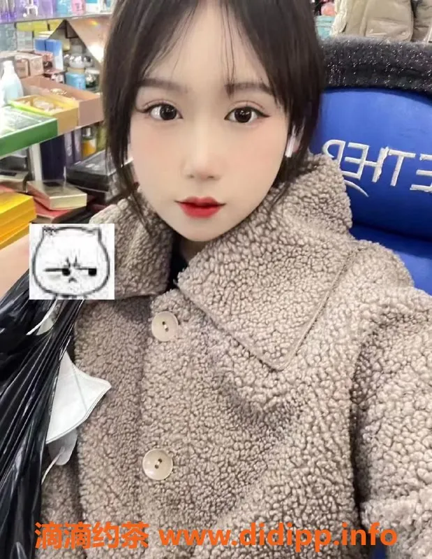 上海楼凤-中山公园17岁嫩妹，900P，白滑皮肤