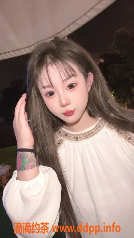 佛山楼凤-南海熏熏，800元起，已视频验证