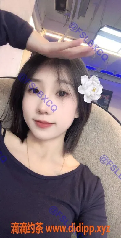 佛山楼凤-小雪 | 禅城优质服务 | 500P起，已验证