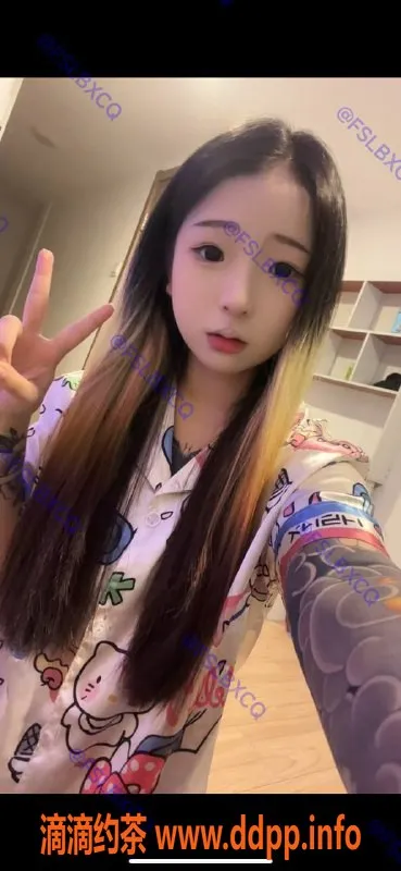 佛山楼凤-南海桂城丫丫上门服务，600元起，已视频验证