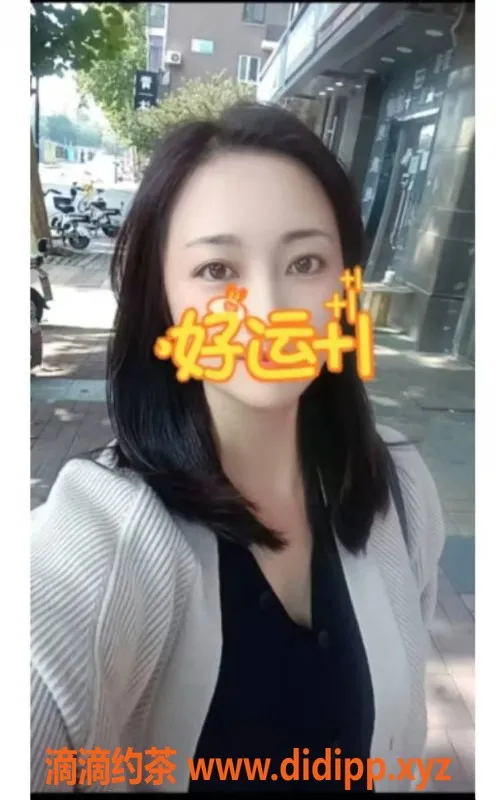 北京楼凤资源信息,丰台安摩熟女安摩姐姐，温柔娇小，超值服务