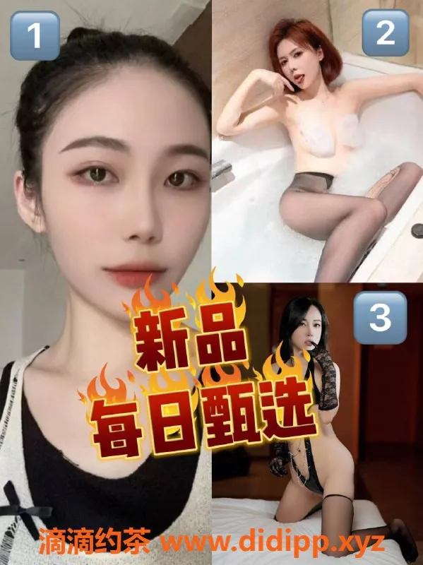 北京spa会所资源信息,五棵松居家保健SPA解压体验，超值优惠来袭