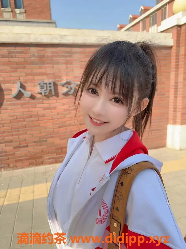 北京上门服务-朝阳00后嫩妹，清新可上门，服务多样