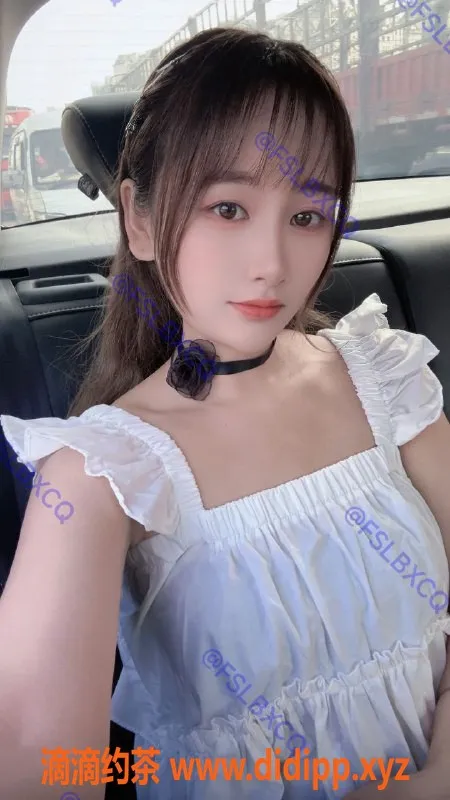 佛山上门服务-童童（原婷婷）南海上门服务，700元起