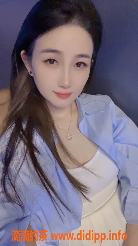 佛山楼凤-南海楚楚，700元尽享舌吻与六九服务！