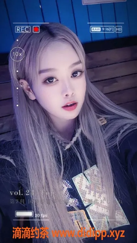 北京楼凤-丰台95后冷艳高妹，173+D罩杯完美 S型