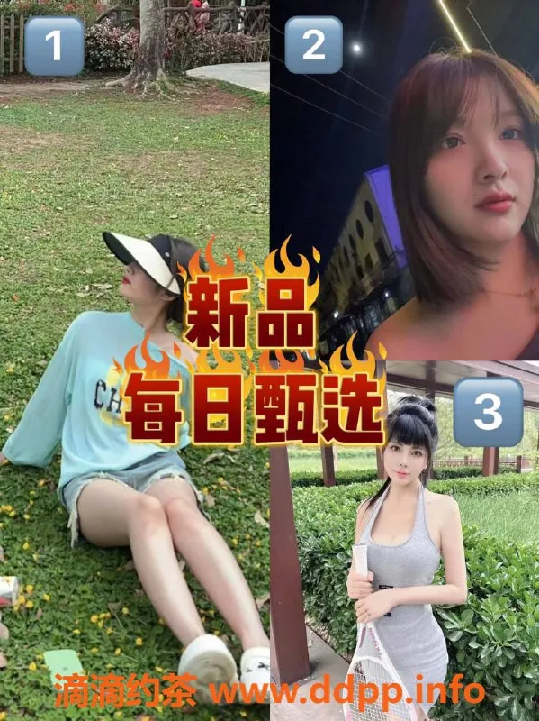 北京楼凤资源信息,回龙观新款上门服务，专属体验等你来！