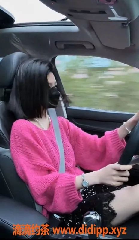 北京楼凤-朝阳大悦城独家熟女短发御姐，166美腿控！