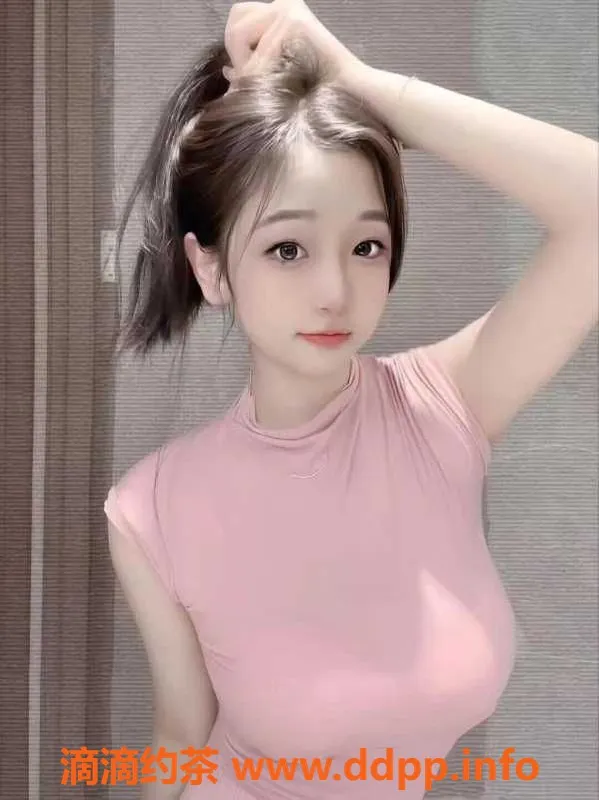 深圳楼凤-广州南山依依，23岁165cm，胸围36C，700元起