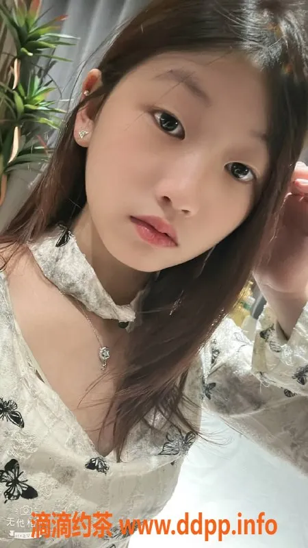 佛山楼凤-顺德小婷婷，700元洗吹做，已视频验证