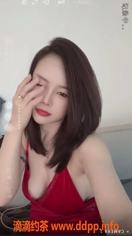 北京楼凤-丰台轻熟人妻特惠，皮肤白皙身材优