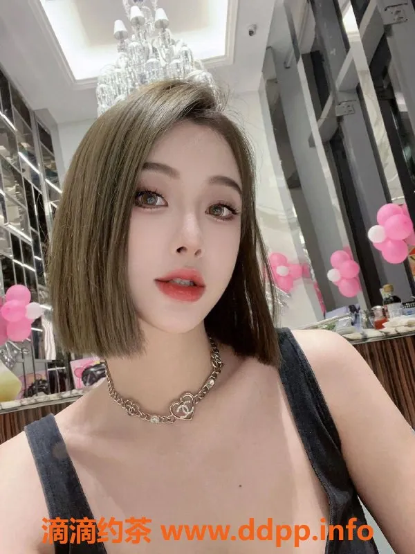上海楼凤-徐汇桃子，165身高45体重，1500p等你来玩！