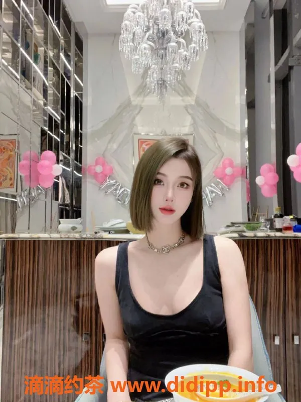 上海楼凤-徐汇桃子，165身高45体重，1500p等你来玩！